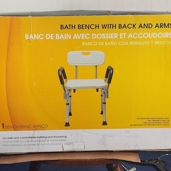 Guardian Aluminum Frame Height Adj Bath Bench w/Back and Arms Holds up to 350lbs - Picture 1 of 16